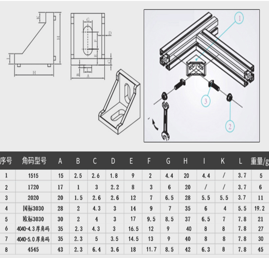 产品详情.jpg